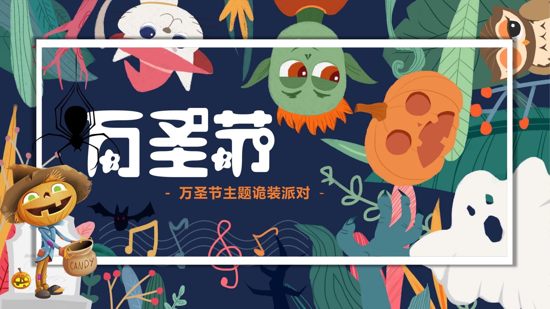 华烨传媒入选“十四五”文化产业发展典型案例